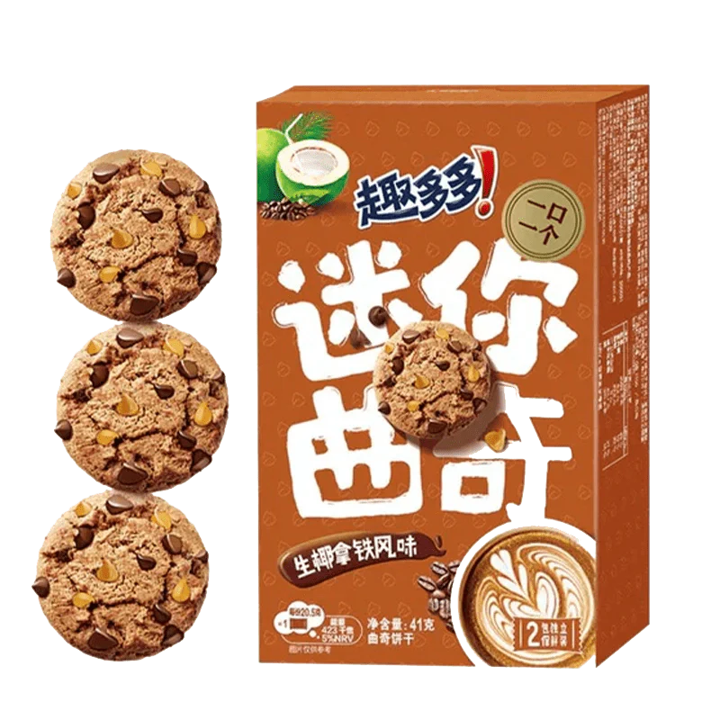 Chips Ahoy! Cookies - Coconut Latte
