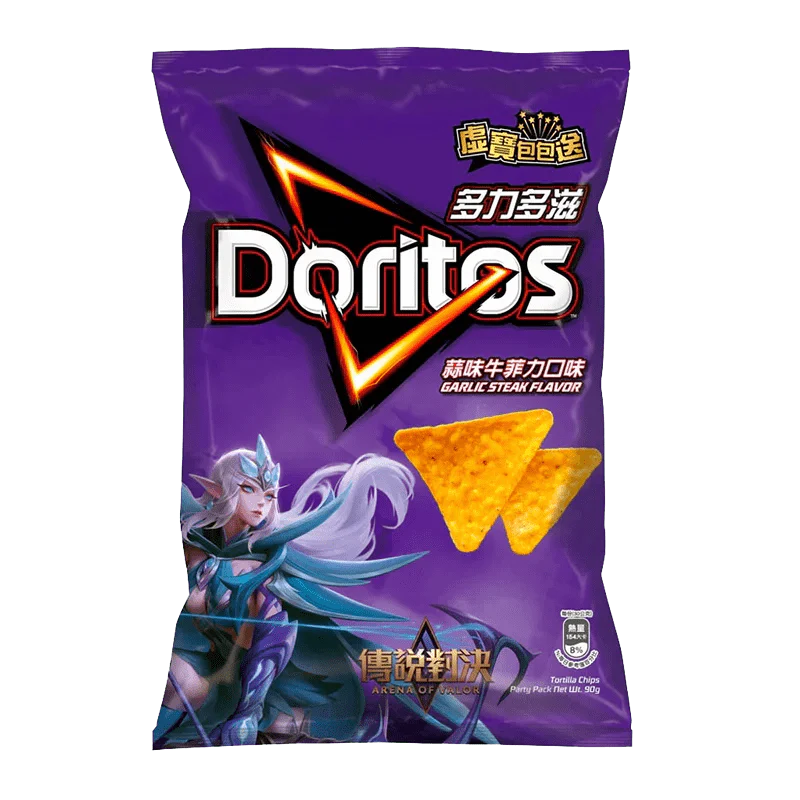 Doritos - Garlic Steak Corn Chips