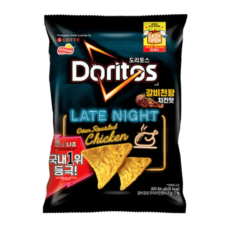 Doritos - Late Night Oven Roasted Chicken Corn Chips