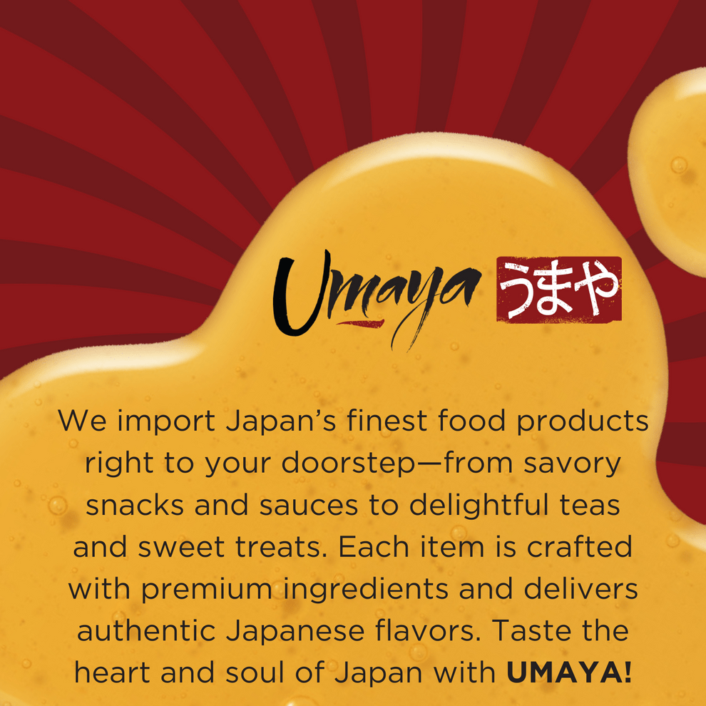 Japanese Red Perilla & Red Plum Candy