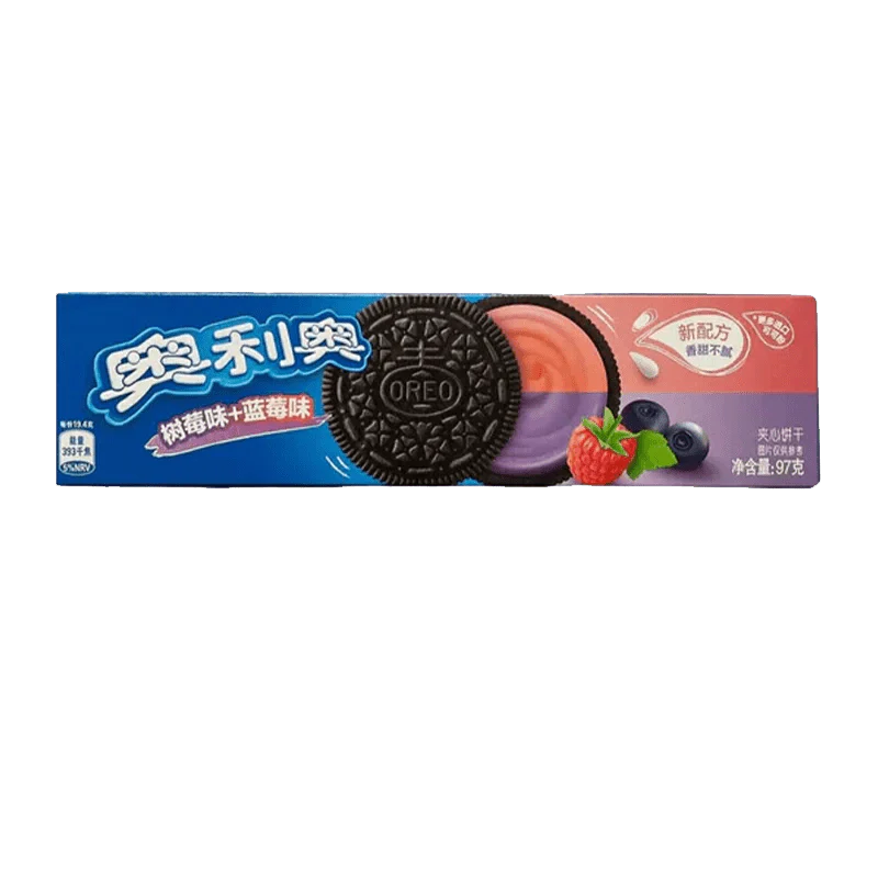 Oreo Cookies - Raspberry Blueberry