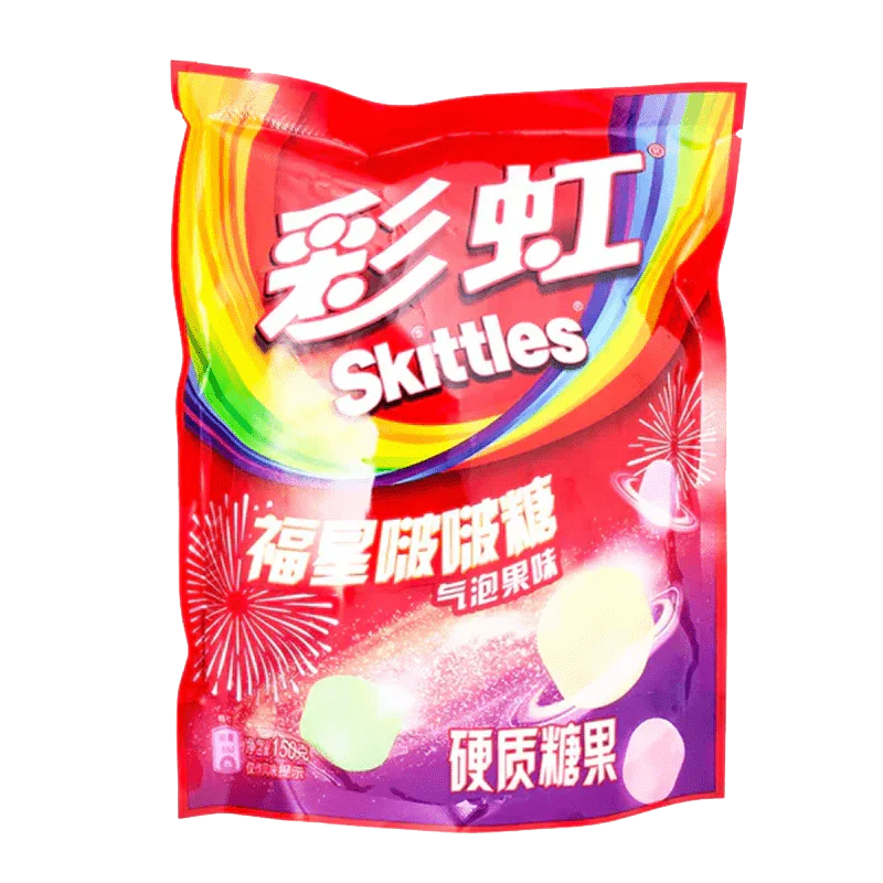 Skittles - Fizzy Hard Candies