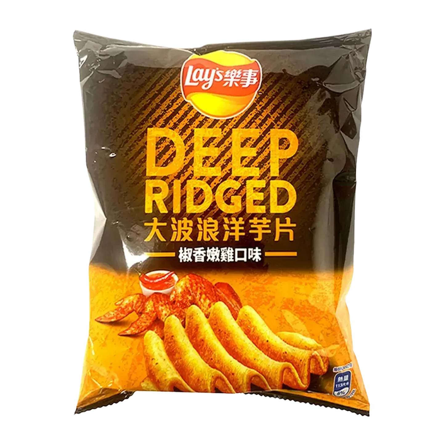 Lay's Deep Ridged Pepper Chicken Flavored Chips