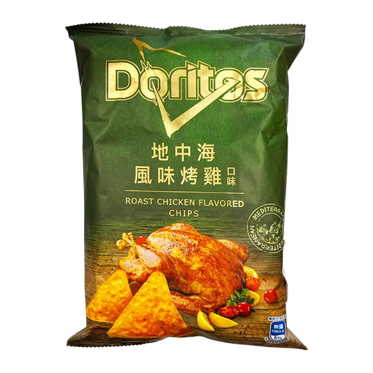 Doritos Roast Chicken Tortilla Chips