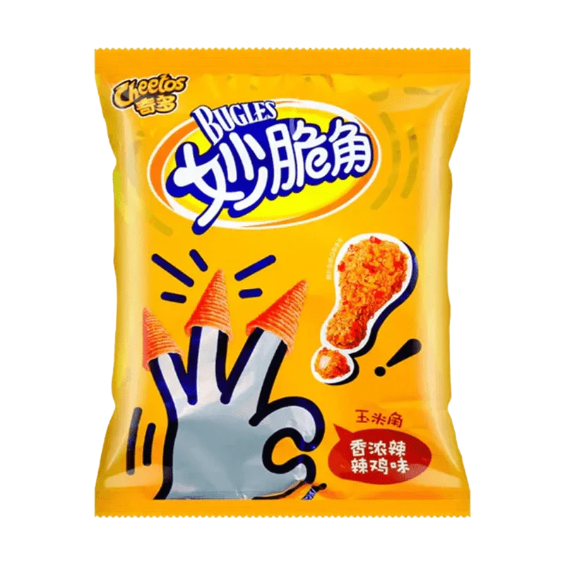 Bugles - Spicy Chicken
