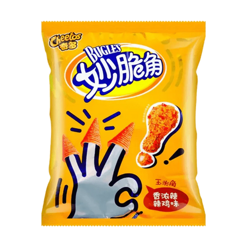 Bugles - Spicy Chicken