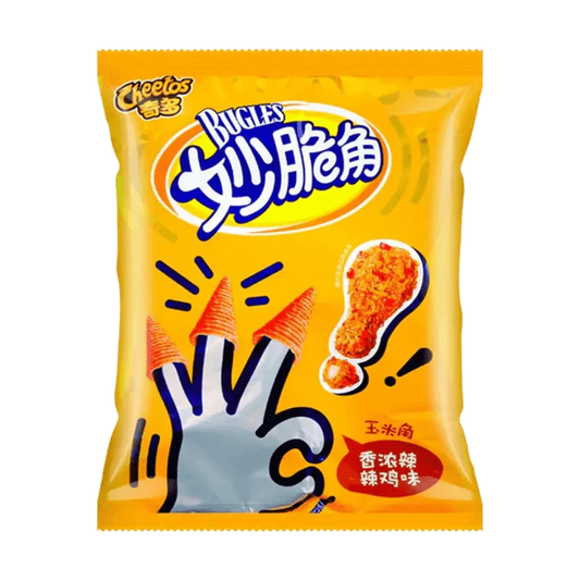 Bugles - Spicy Chicken