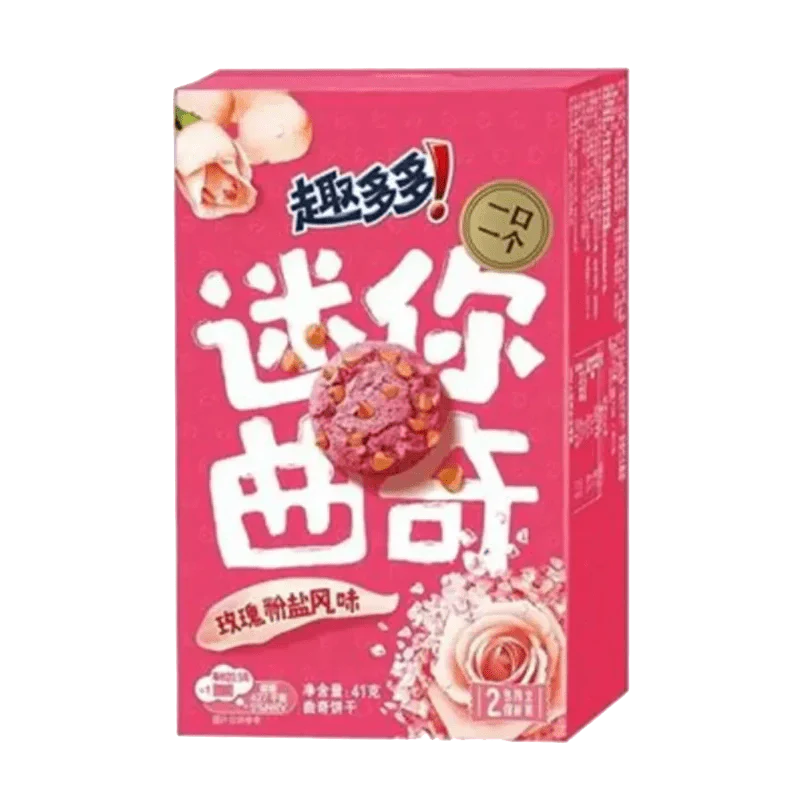 Chips Ahoy! Cookies - Rose & Pink Salt