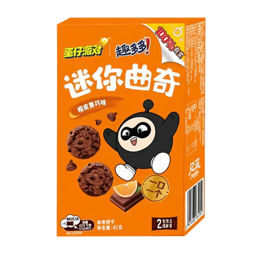 Chips Ahoy! Mini Cookies - Orange Dark Chocolate