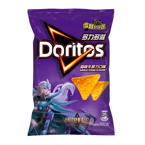 Doritos - Garlic Steak Corn Chips