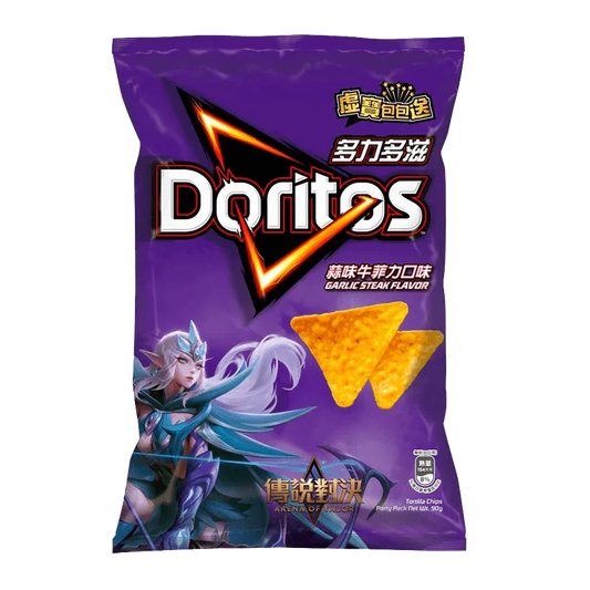 Doritos - Garlic Steak Corn Chips