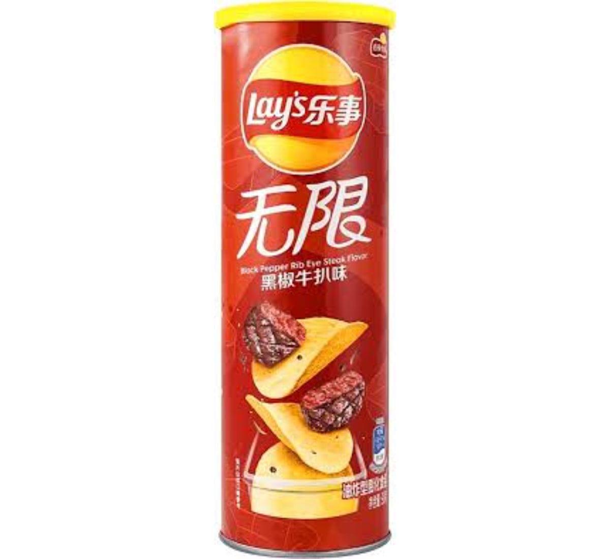 Lay's Chips - Black Pepper Rib-Eye Steak