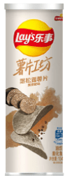 Lay's Chips - Black Truffle & Black Pepper