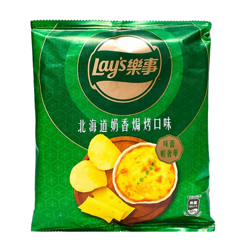 Lay's Chips - Hokkaido Gratin