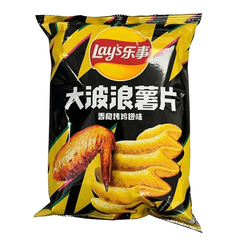 Lay's Chips - Roasted Chicken Wing