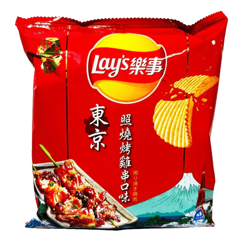 Lay's Chips - Yakitori Grilled Chicken