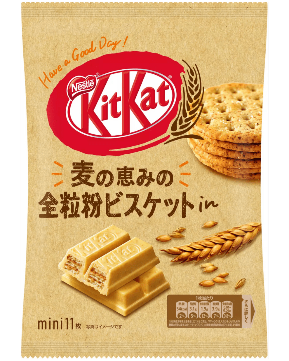 Japanese KitKat Mini - Whole Wheat Biscuit