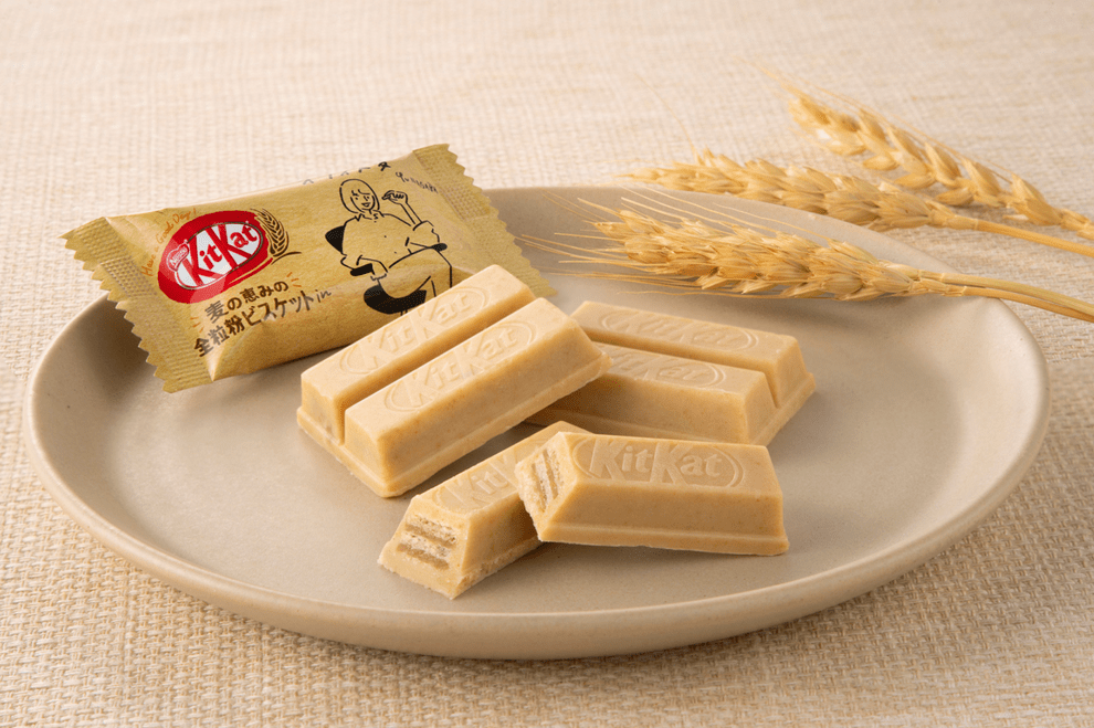 Japanese KitKat Mini - Whole Wheat Biscuit