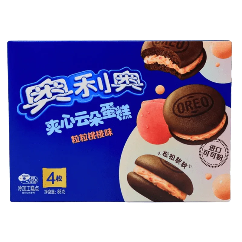 Oreo Cakesters - Peach