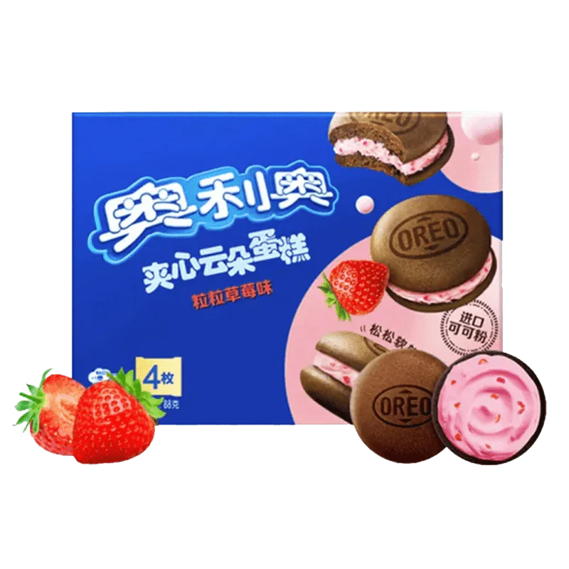 Oreo Cakesters -Strawberry