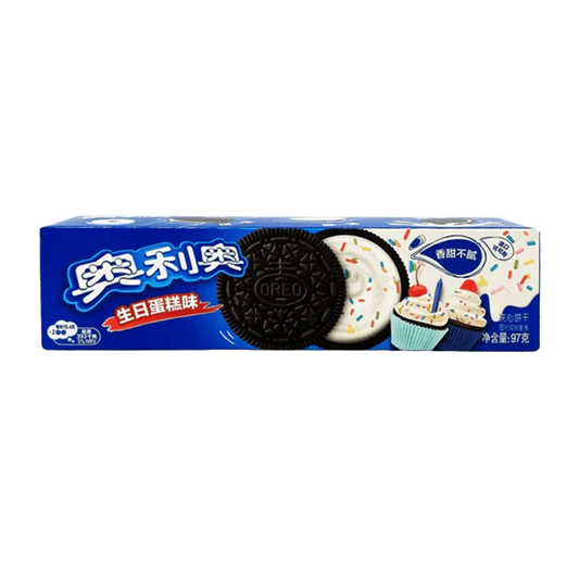 Oreo Cookies - Birthday Cake