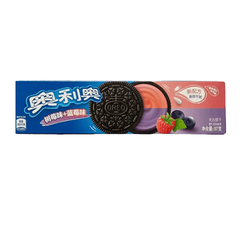 Oreo Cookies - Raspberry Blueberry