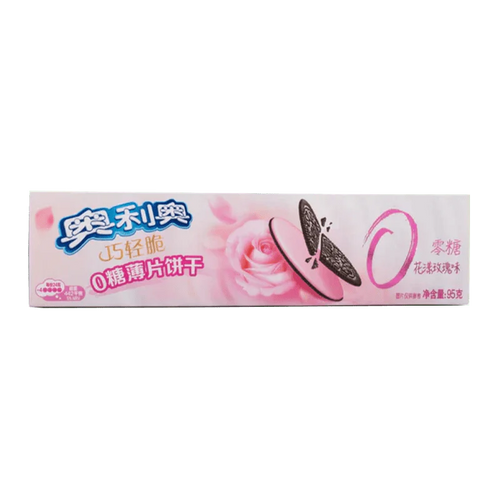 Oreo Cookies - Ultra 0 Calorie Rose