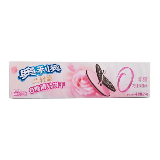 Oreo Cookies - Ultra 0 Calorie Rose