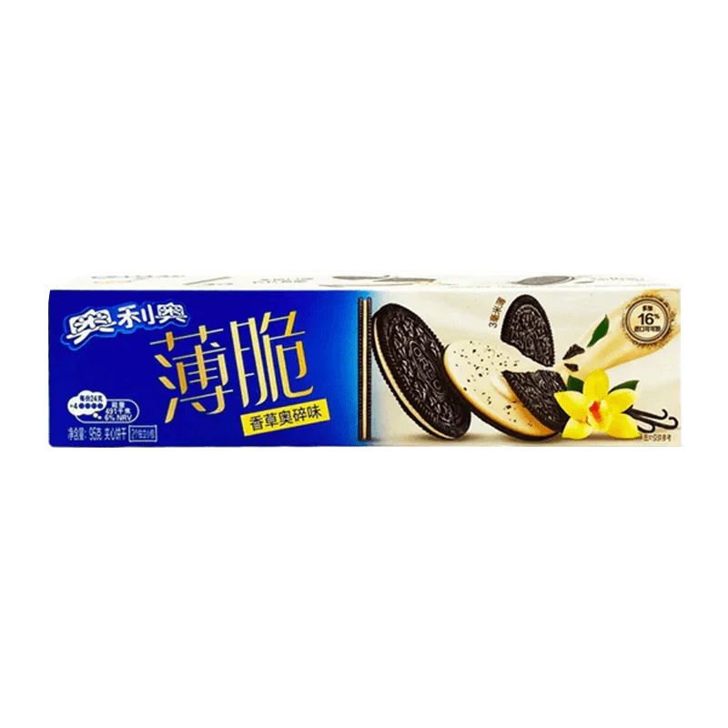 Oreo Ultra-Thin Cookies - Vanilla