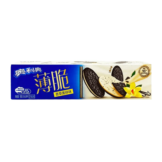 Oreo Ultra-Thin Cookies - Vanilla