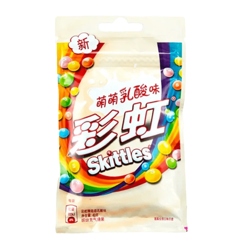 Skittles - Fruit Yogurt Candy
