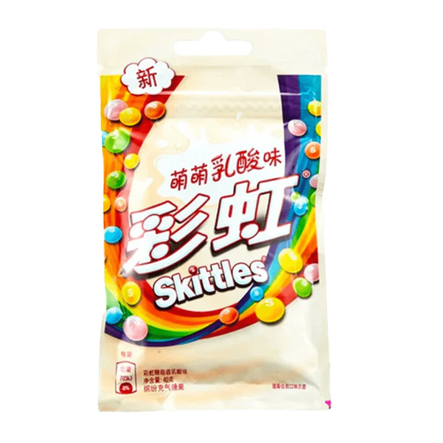 Skittles - Fruit Yogurt Candy