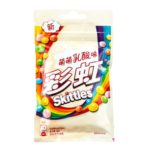 Skittles - Fruit Yogurt Candy