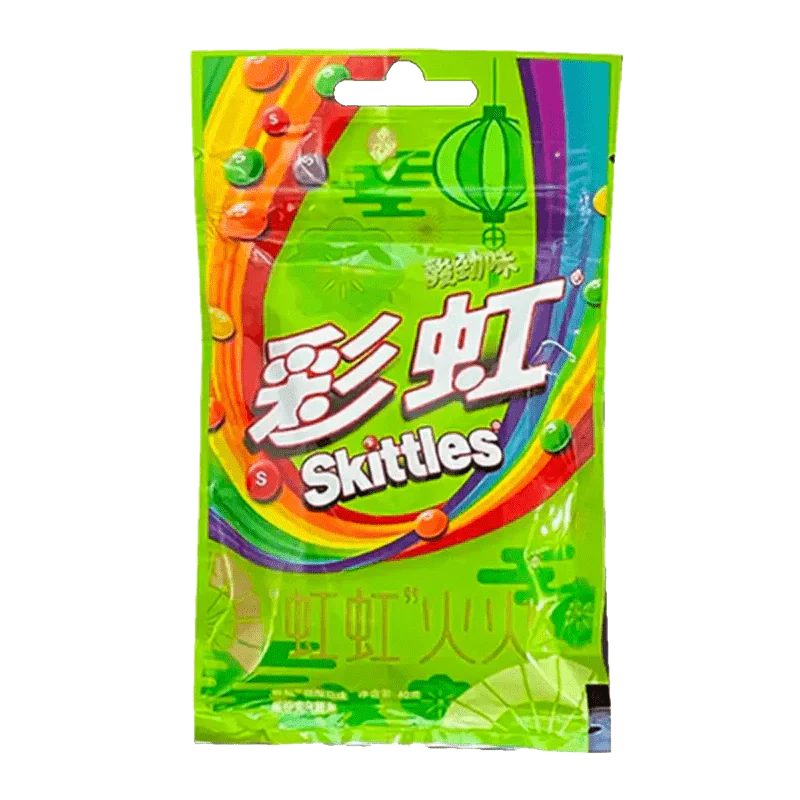 Skittles - Sours Candy